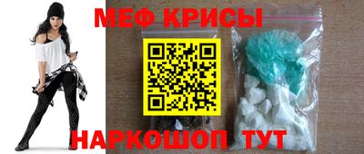 COCAINE Обь