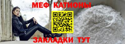 прущие крисы Нягань