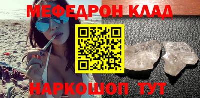 прущие крисы Нягань
