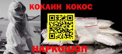 винт Партизанск