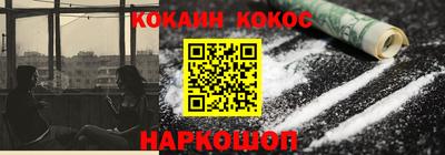 винт Партизанск