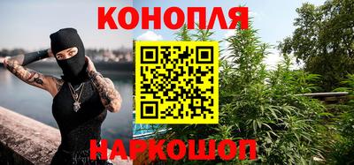 кокаин перу Первоуральск