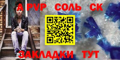 COCAINE Обь