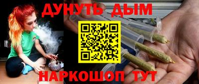 кокаин перу Первоуральск