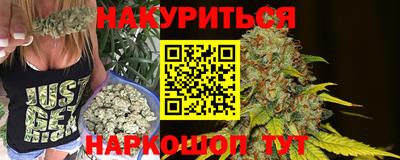 мескалин Пенза