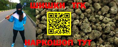 COCAINE Обь