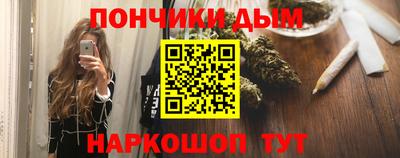 COCAINE Обь