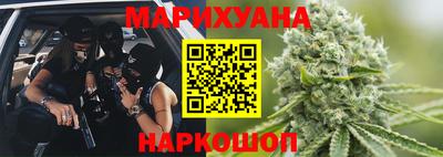 прущие крисы Нягань