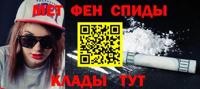 стаф Обнинск
