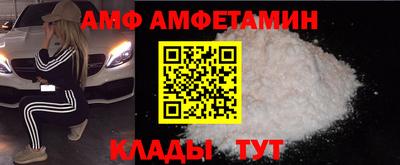стаф Обнинск