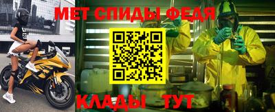 кокаин перу Первоуральск