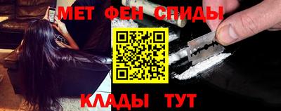 COCAINE Обь