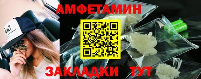 мескалин Пенза