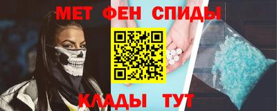 стаф Обнинск