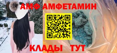 прущие крисы Нягань