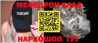 стаф Обнинск