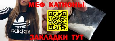 кокаин перу Первоуральск
